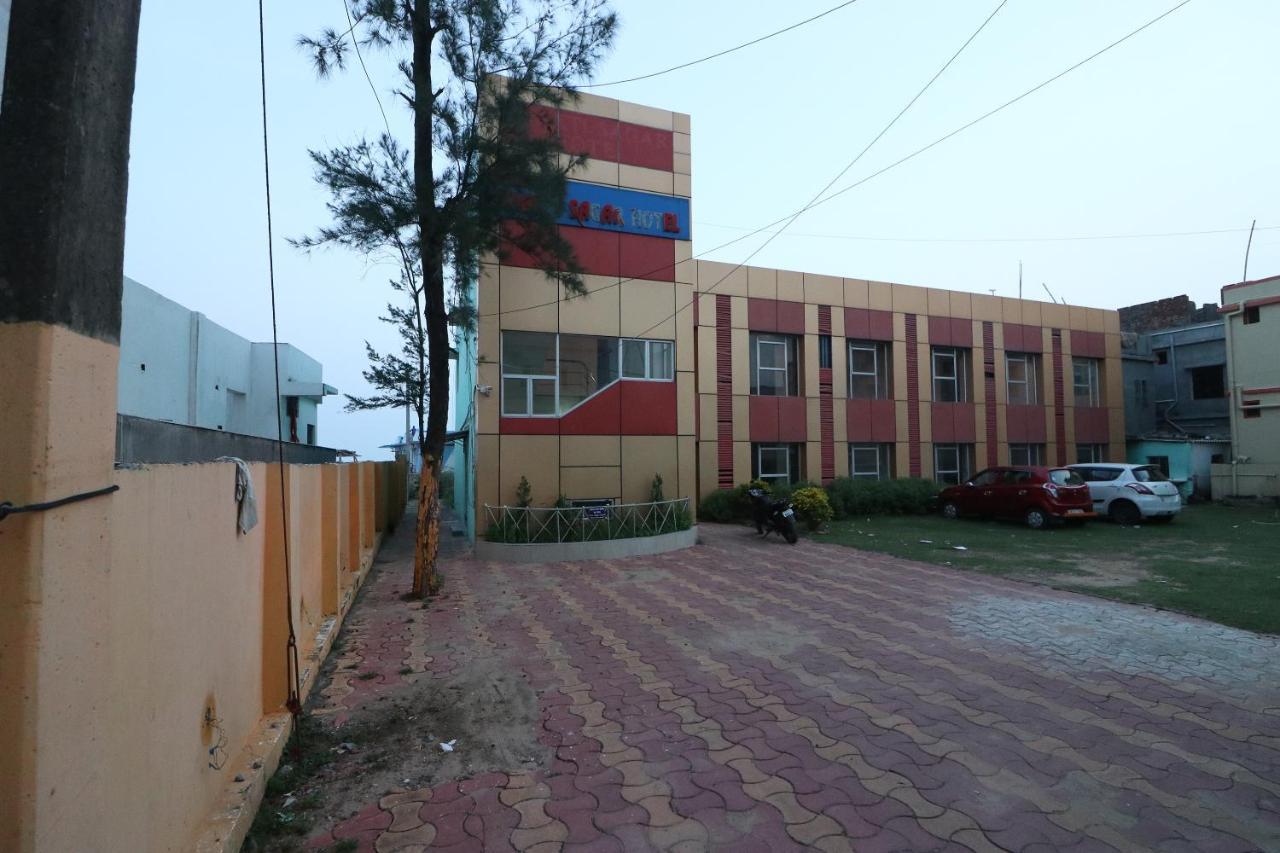 Shree Bhakti Sagar Hotel Digha  Buitenkant foto